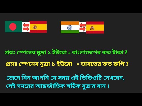 ভিডিও: ডিউরাইট হাতা: বর্ণনা, বৈশিষ্ট্য, প্রকার