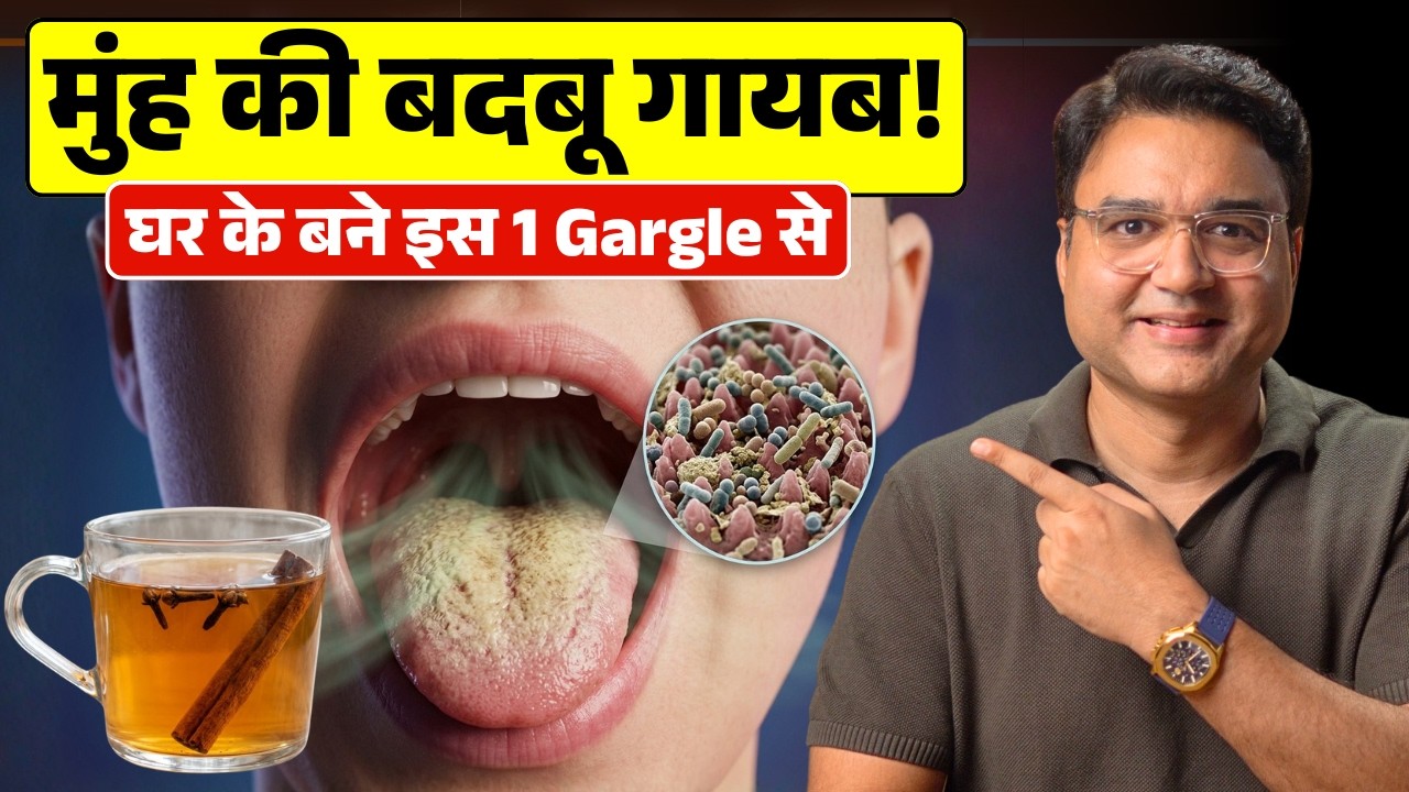 Latest Title & Thumbnail