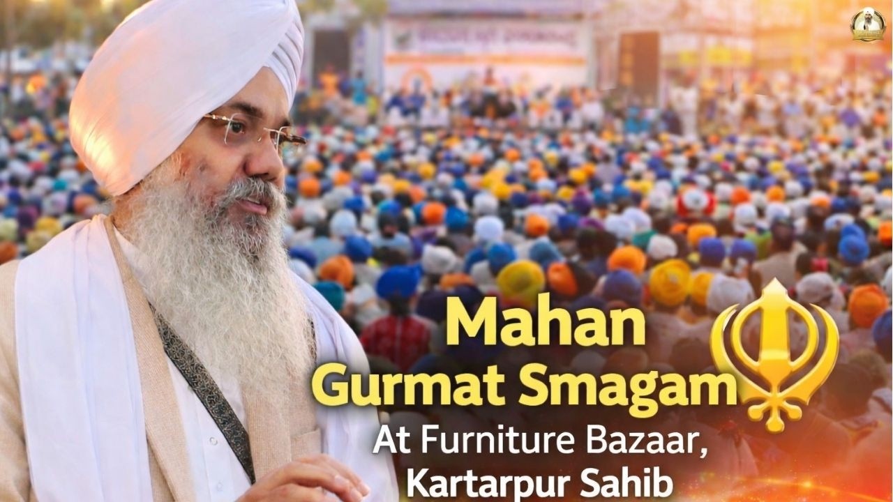 Live !! Mahan Gurmat Smagam At Furniture Bazaar, Kartarpur Sahib I Bhai Manpreet Singh Ji Kanpuri