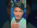 comment for video