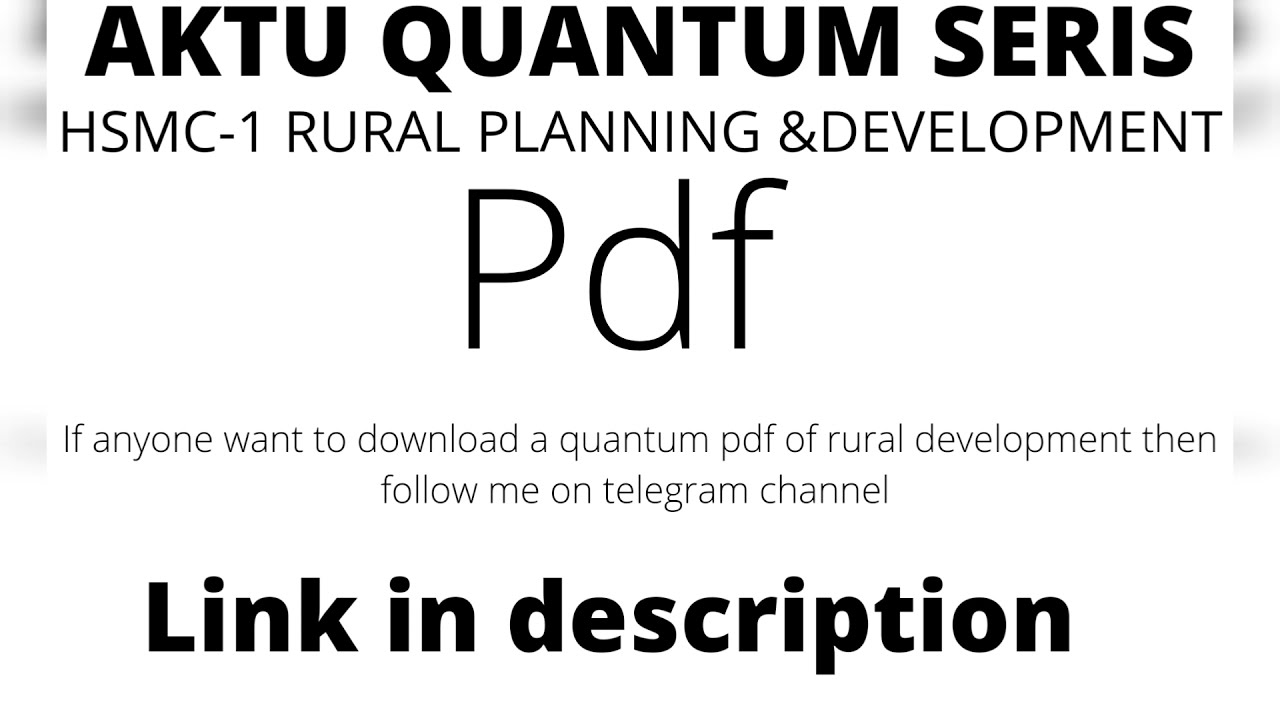 HSMC-1 rural development quantum pdf download ||