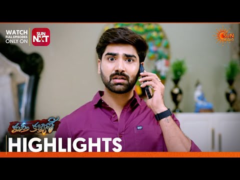 Kusti Kalyani - Highlights of the day | Watch full EP Sun NXT | 19 Sep 2026 | Sun Gemini