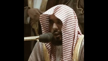 قبس من صلاة التراويح | رمضان ١٤٤٣ هـ | سورة النحل | الشيخ #عبدالله_الجهني