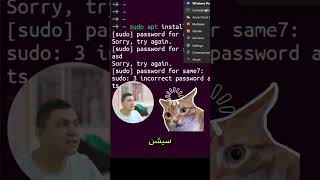 Linux Tricks: Reset WSL User Password #devops #devopsengineering