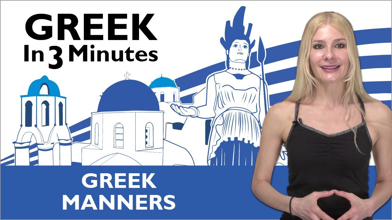 Learn Greek - Thank You & You're Welcome in Greek
