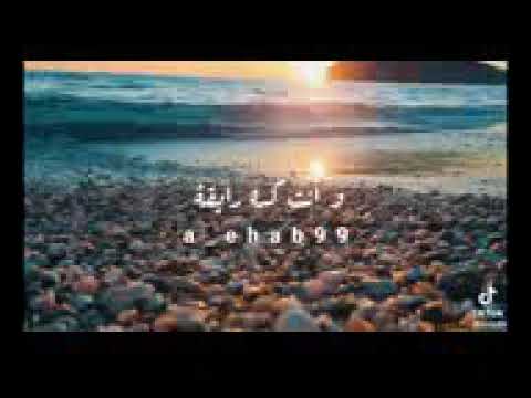 بتحلوي اكتر حتي لو متضايقه