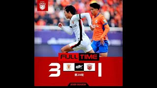 比赛集锦|2025中超第28轮  山东泰山vs上海海港  | CSL 2025 Round 28,  Shandong Taishan vs Shanghai Port Highlights