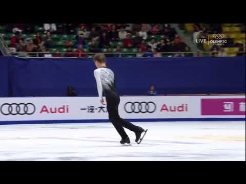 Quadruple Lutz Mikhail Kolyada