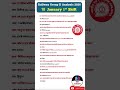 Railway group d 10 January 1st shift exam analysis | Railway group d exam analysis today| group d|