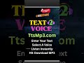 AI Text To Voice Tool 2025🎙️Best Free Text To Voice Generator #shorts
