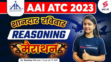 AAI ATC Previous Year Question Paper Reasoning | AAI JE ATC 2023 Reasoning | By Garima Ma