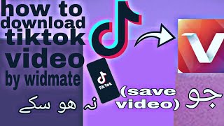 how to download tik tok unsave video from vidmate tiktok ki privacy wali video kese download kare screenshot 3