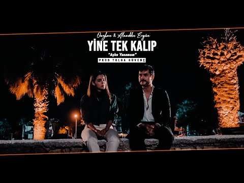 Ouz-Han & Alaaddin Ergün - Yine Tek Kalıp (Mixed)