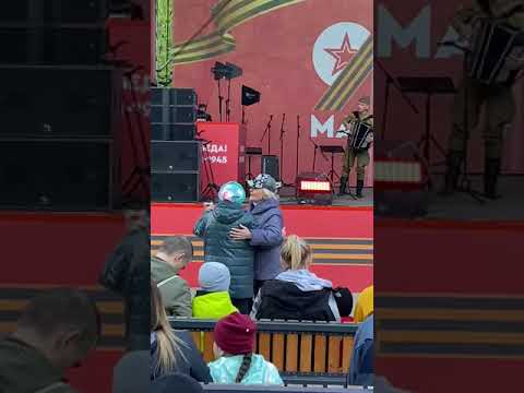 парк Северное Тушино