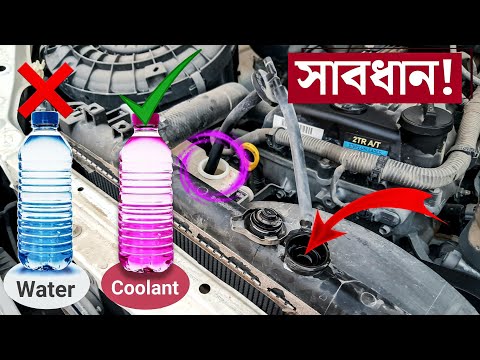 ভিডিও: 6.7l কামিন্স টার্বো ডিজেল ইঞ্জিন সহ ডজ রাম 2500 এ একটি আফটারমার্ক এক্সস্ট কীভাবে ইনস্টল করবেন