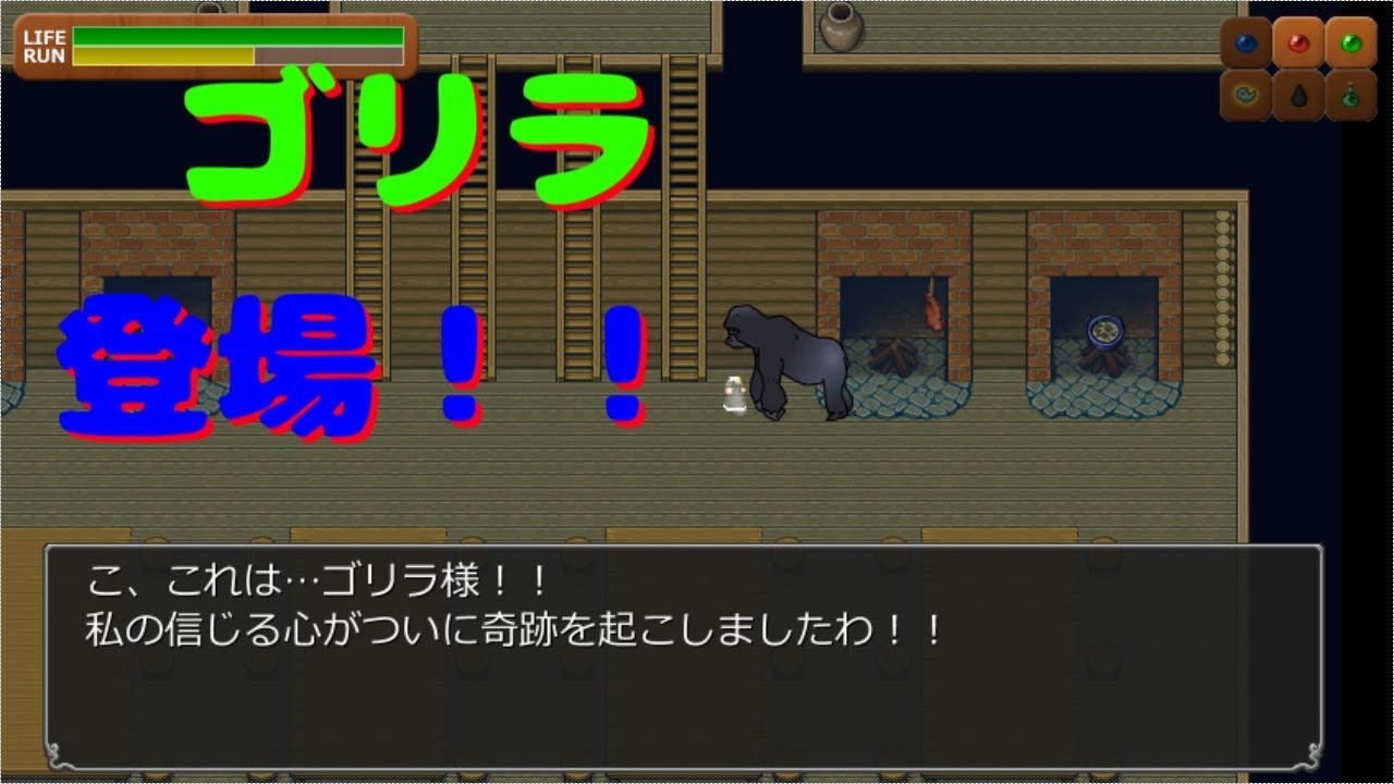 未完のエリザ 最高に面白いフリーゲームと日本語が苦手な人たちpart5 ロクでもねぇカラ Youtube