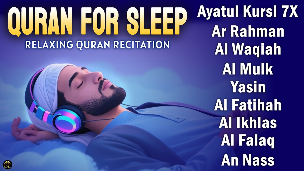 Quran recitation in a peaceful voice I Alfatiha, Yasin, AlWaqiah, Arrahman, -By Alaa Aqel