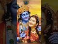 #राधे राधे 🌹🙏