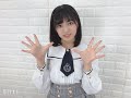 【ご報告】根尾あかり、YouTube始めました！