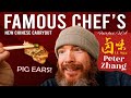 Lu Wei By Chef Peter Chang | Famous Chef's New Chinese Carryout In Fairfax | ADV 234