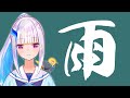 リゼ・エスブイスタのかわいいシーン集 その2