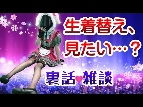 video thumb