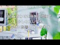 ご飯が美味しくない…本当の理由②修正版