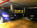 ТОР 5 ЛУЧШИХ АВТО ДЛЯ СУРОВЫХ РУССКИХ ЗИМ!