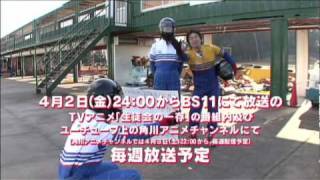 らっきー☆れーさー」 告知PV - YouTube