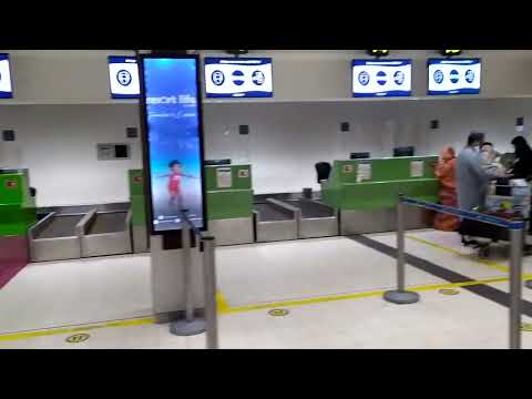 Maldives Airport Immigration Management