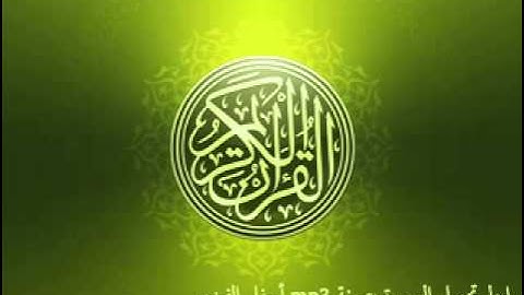 سورة الشمس مكررة - الشيخ محمد أيوب