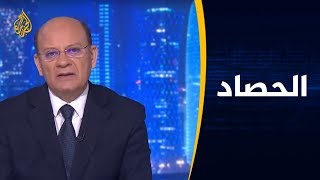 الحصاد- العالم العربي.. مخيمات بوجه الموت