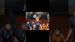 Haikyu opening _Season 1 #haikyuu #haikyuuedit #anime #shorts #edit #opening