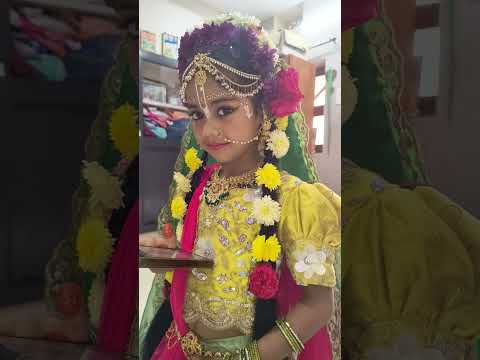 శ్రీ కృష్ణాష్టమి శుభాకాంక్షలు