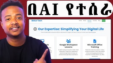 ChatGPT እና Gemini 3 በመጠቀም Website አሰራር | AI Web Development