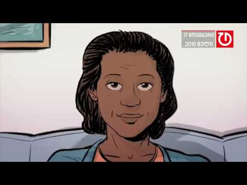 რა შედეგები აქვს ქალთა გენიტალიების დასახიჩრებას და აქვს თუ არა კავშირი რელიგიასთან?