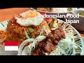 Japanese Couple Tries Indonesian Food For The First Time in Tokyo - CABE