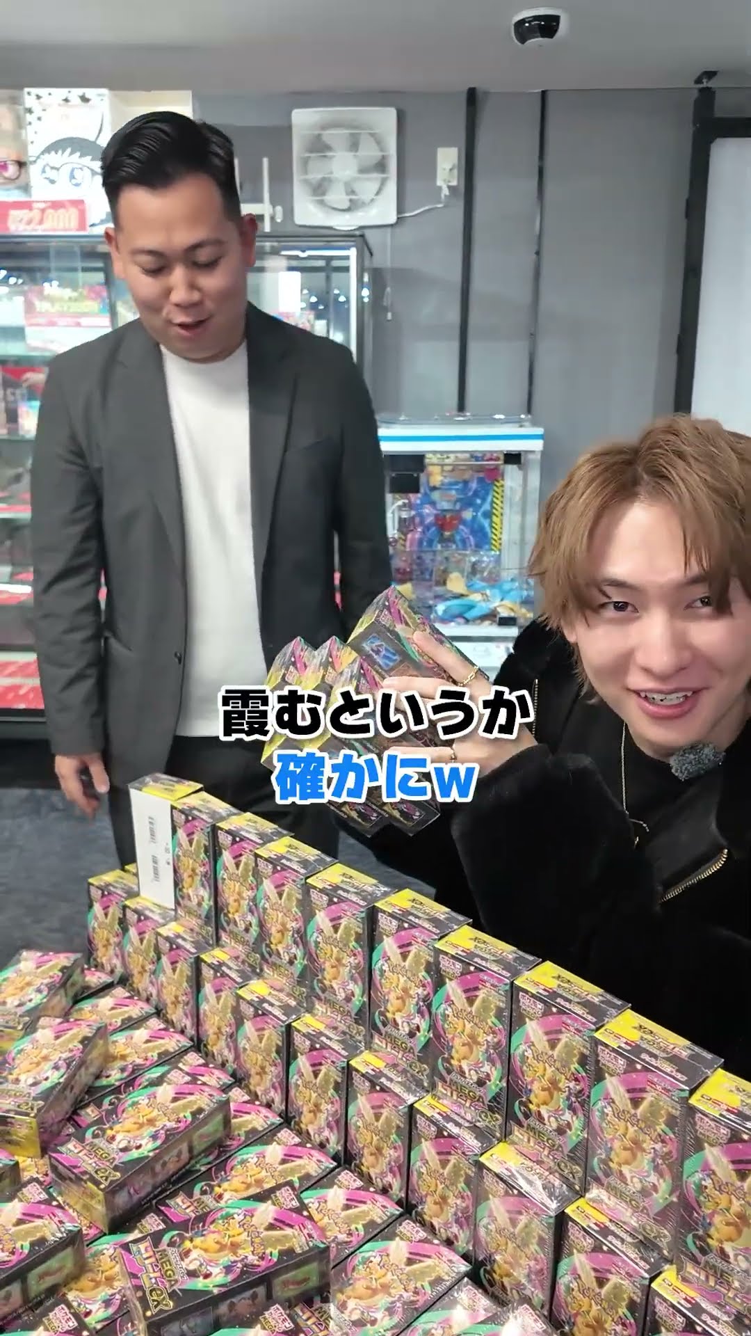 I bought the latest Pokemon card box and the store stock went to