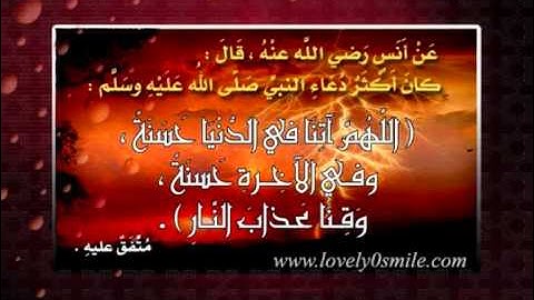 الشيخ عبدالمحسن القاسم _ سورة العنكبوت _ كامله