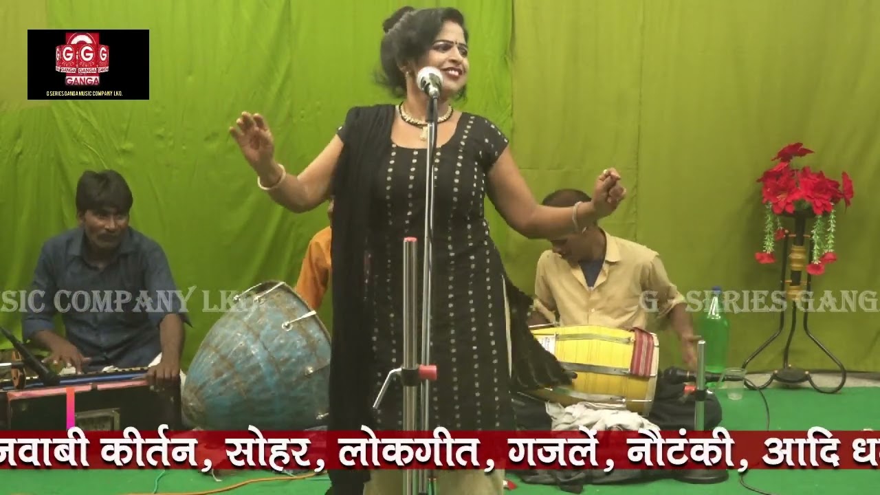 नौटंकी  !!हुस्न हाजिर  है  !! कलाकार - मीना कुमारी