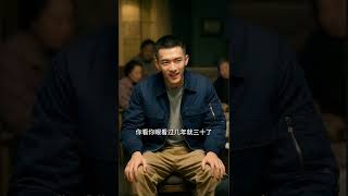 Download Lagu 《春节辞工，带领全家避末日》重生的顾潇携暴雪末日记忆返乡，主动离职换补偿，将山顶老宅改造成安全屋，囤物资建防御，只为守护父母。暴雪降临世界冰封，冷嘲热讽的亲戚、背叛她的前男友与前闺蜜陷入绝境#木木漫剧 MP3