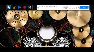 Cubasis 3 routing inter-app Audio How to use an external drum sound source.