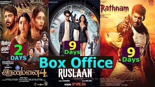 Aranmanai4 2 Days Ruslaan VS Rathnam 9 Days Total Worldwide Box office Collection