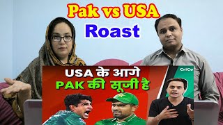 Pakistan lost to America in the biggest upset of the World Cup | PAK vs USA | Rj Raunak | Reaction