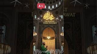 Download Lagu Habibi Sholawat 2025 | Beautiful Arabic Islamic Voice MP3 Download Lagu Habibi Sholawat 2025 | Beautiful Arabic Islamic Voice MP3