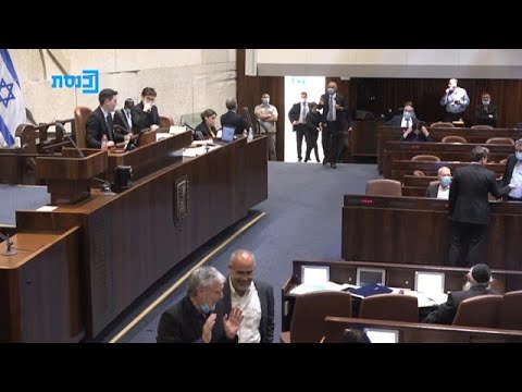 ערוץ הכנסת - צהלות שמחה בכנסת: הקואליציה הפסידה בהצבעה, 4.11.15