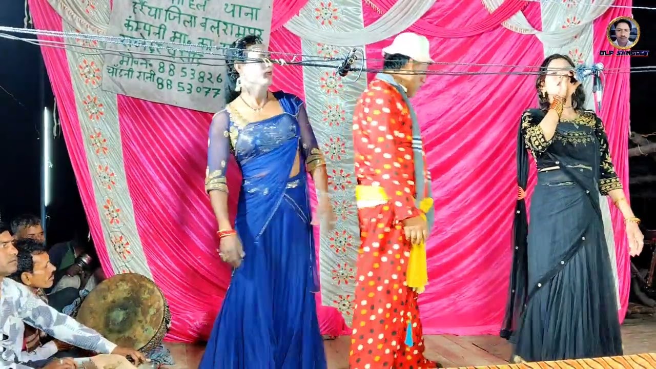 लाल मेरो रोवत होऐगो के भूखो सोवत होऐगो/रफीक मास्टर की नौटंकी नाच पार्टी/@/BLP SANGEET 