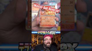 Famous I Finally Pulled A Japanese Master Ball Reverse! #pokemon Profile