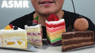 ASMR | Paris Baguette Cakes ~ Rainbow   Chocolate | The Hangry Mole