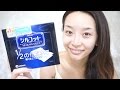 【最近の購入品】シルコットうるうるスポンジ仕立て - 2014.8.15 SasakiAsahiVlog